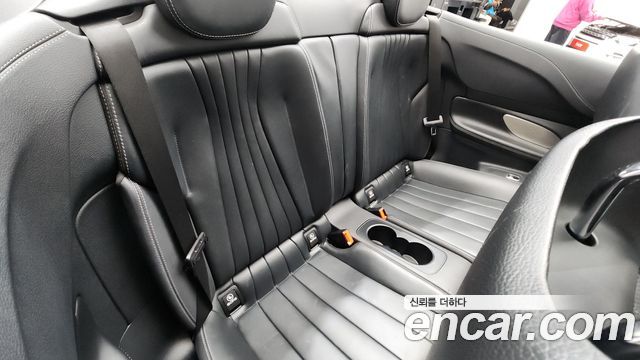 Mercedes-Benz E-Class E450 4MATIC Cabriolet