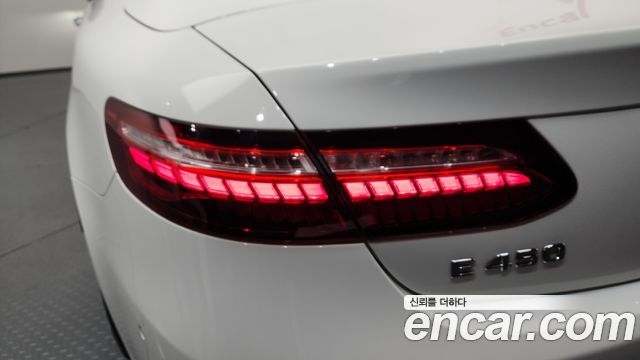 Mercedes-Benz E-Class E450 4MATIC Cabriolet