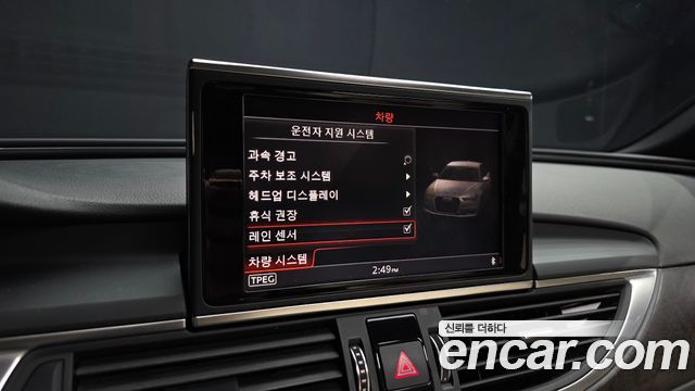Audi A6 35 TDI Premium