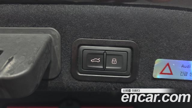 Audi A6 35 TDI Premium
