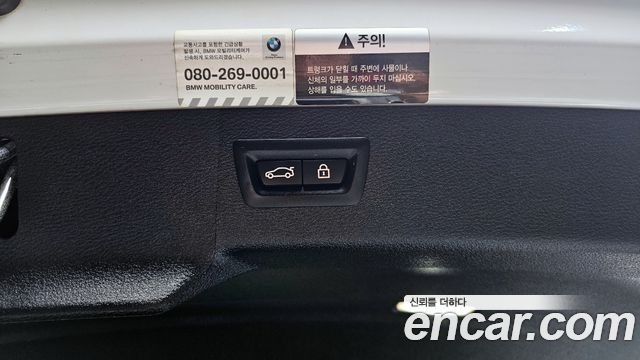 BMW X6 xDrive 30d