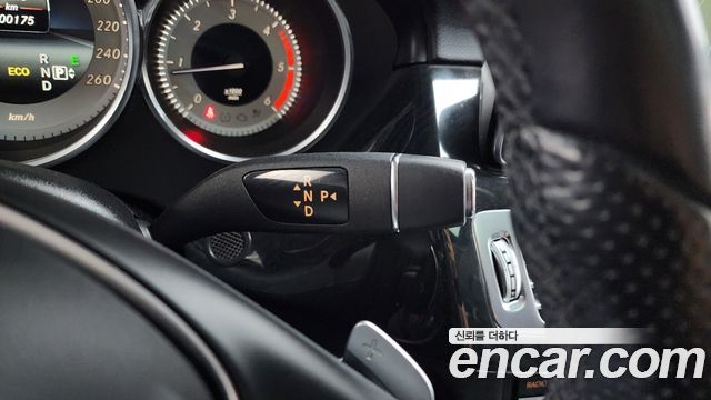 Mercedes-Benz CLS-Class CLS250 d 4MATIC