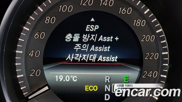 Mercedes-Benz CLS-Class CLS250 d 4MATIC