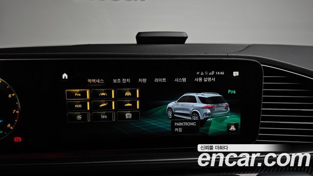 Mercedes-Benz GLE-Class AMG GLE53 4MATIC+