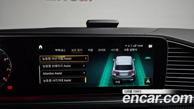 Mercedes-Benz GLE-Class AMG GLE53 4MATIC+