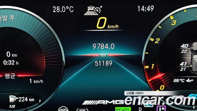 Mercedes-Benz GLE-Class AMG GLE53 4MATIC+