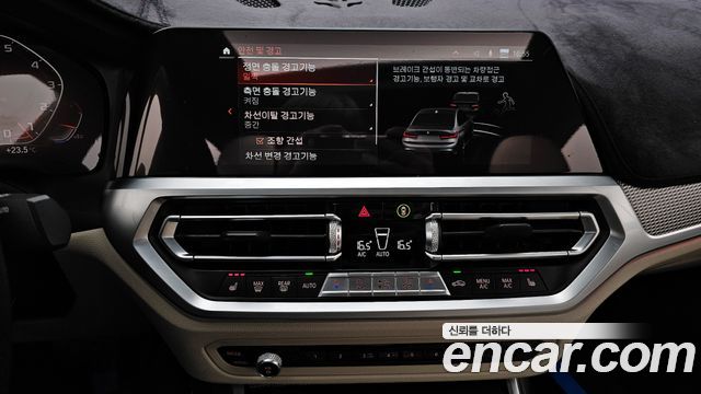 BMW 3-Series M340i