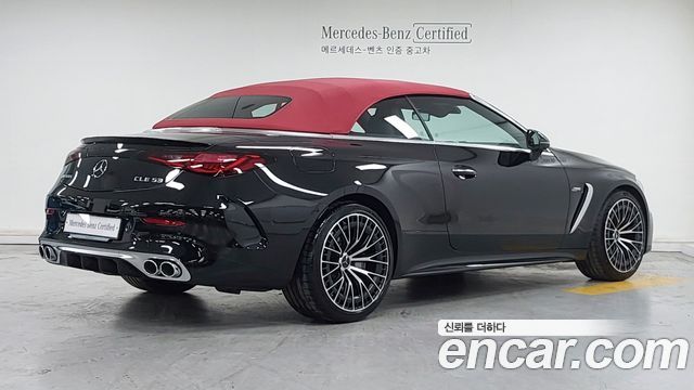 Mercedes-Benz CLE-Class AMG CLE53 4MATIC+ Cabriolet