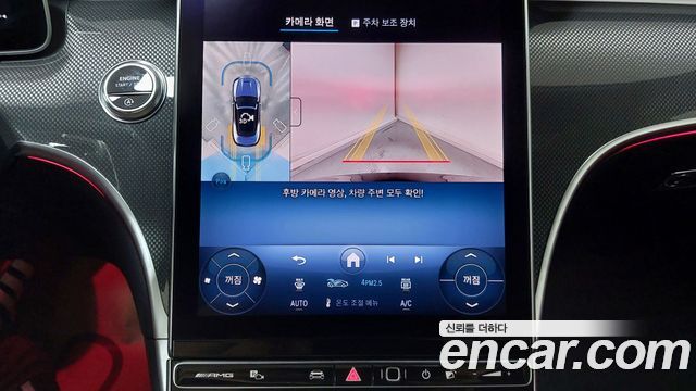 Mercedes-Benz CLE-Class AMG CLE53 4MATIC+ Cabriolet