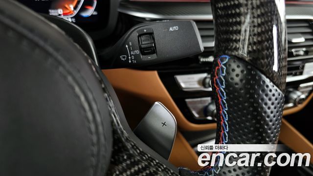 BMW 5-Series 520i M Sport