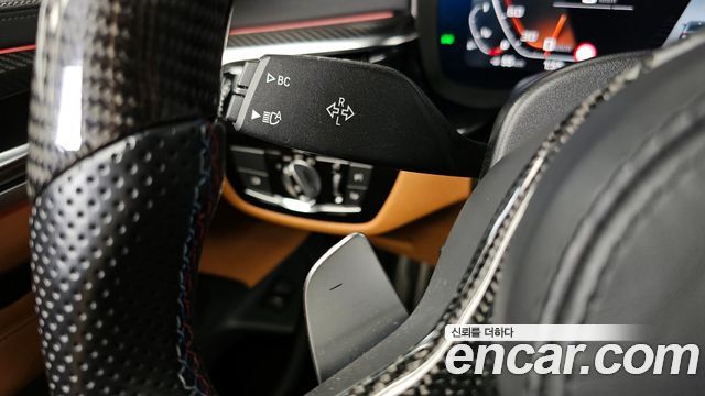 BMW 5-Series 520i M Sport