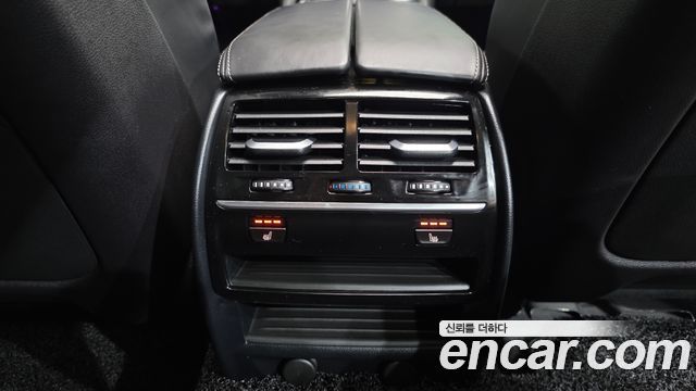 BMW 5-Series 520d Luxury Plus