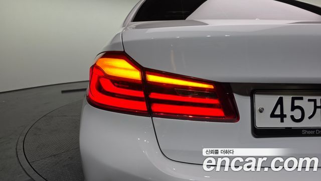 BMW 5-Series 520d Luxury Plus