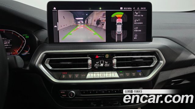 BMW X4 xDrive20i M Sports Pro