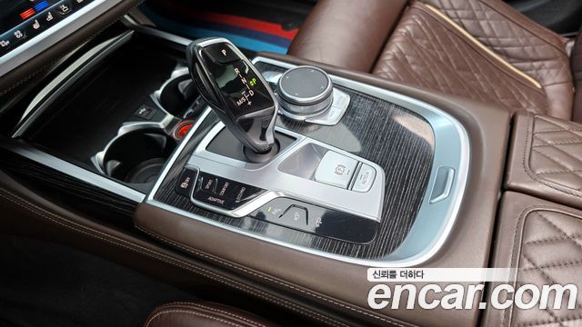 BMW 7-Series 730Ld xDrive M Sport