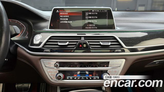 BMW 7-Series 730Ld xDrive M Sport