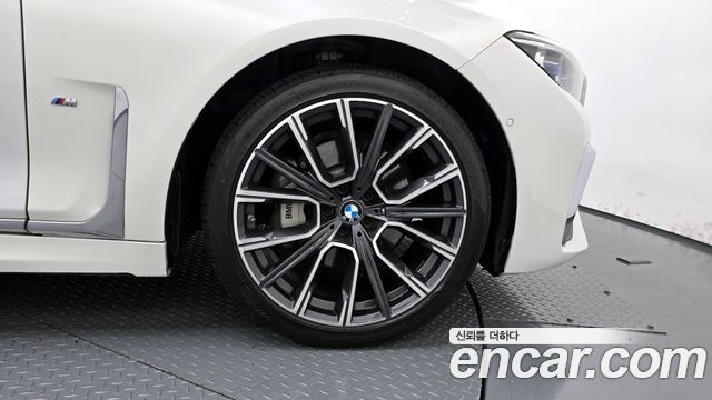 BMW 7-Series 730Ld xDrive M Sport