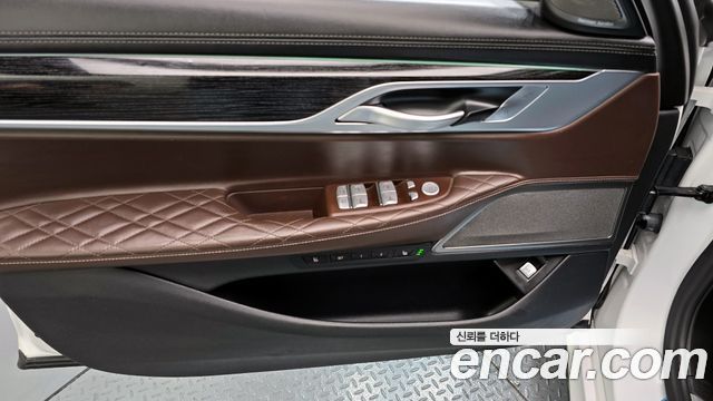 BMW 7-Series 730Ld xDrive M Sport