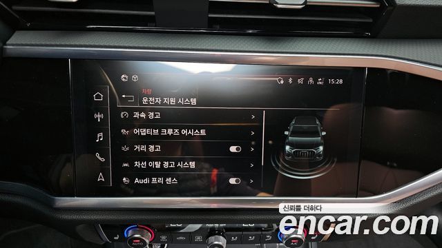 Audi Q3 40 TFSI Quattro Premium