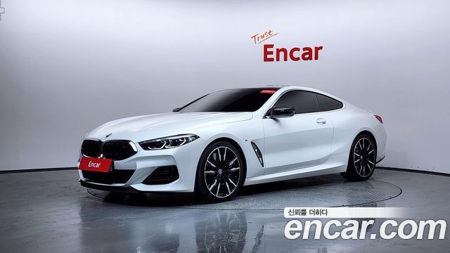 BMW 8-Series M850i xDrive Coupe