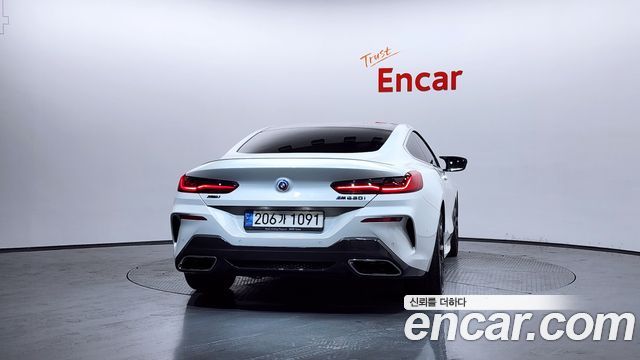 BMW 8-Series M850i xDrive Coupe