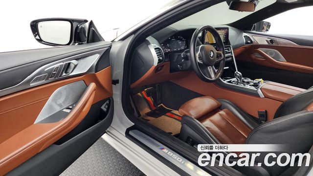 BMW 8-Series M850i xDrive Coupe