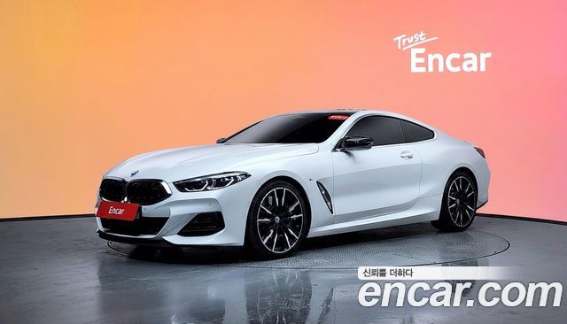 BMW 8-Series M850i xDrive Coupe