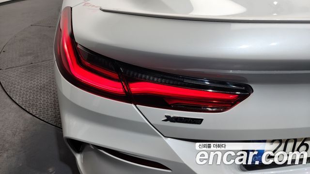 BMW 8-Series M850i xDrive Coupe