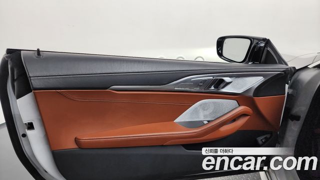 BMW 8-Series M850i xDrive Coupe