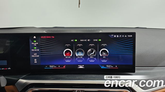 BMW 3-Series 320i