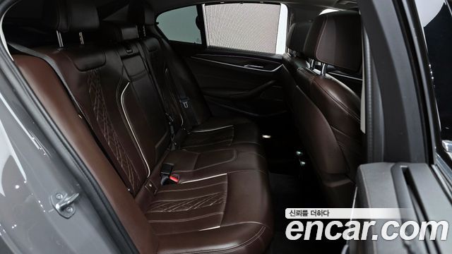BMW 5-Series 530e Luxury