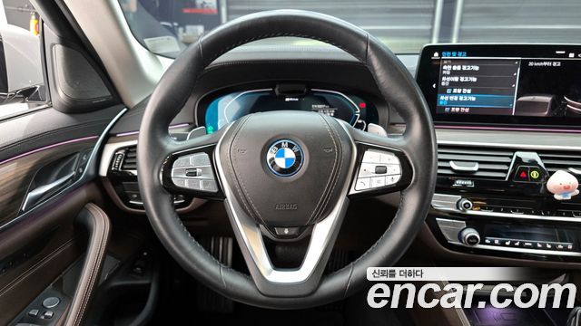 BMW 5-Series 530e Luxury