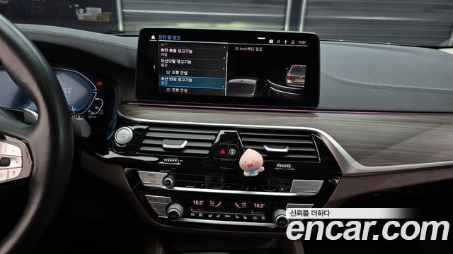 BMW 5-Series 530e Luxury