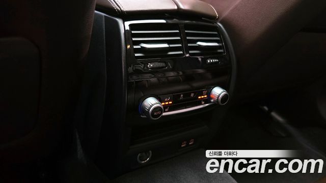 BMW 5-Series 530e Luxury
