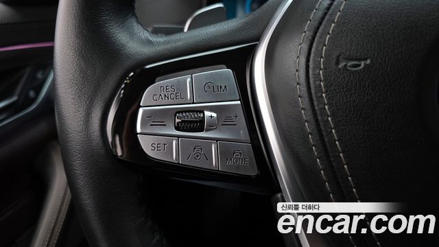 BMW 5-Series 530e Luxury