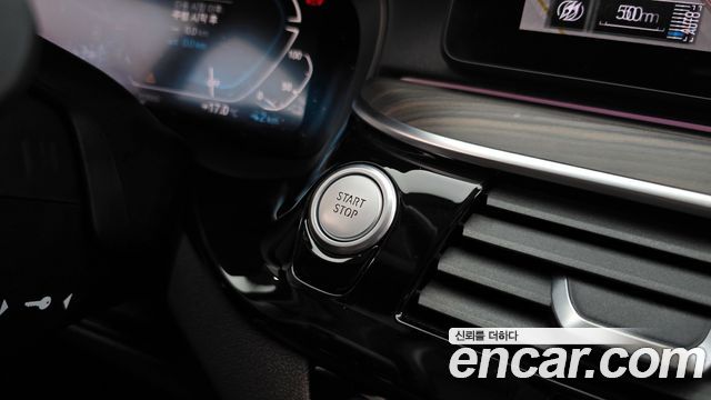 BMW 5-Series 530e Luxury