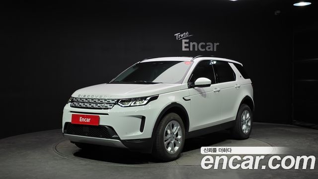 Land Rover Discovery Sport P250 S