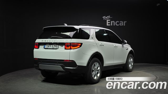 Land Rover Discovery Sport P250 S