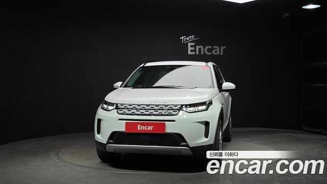 Land Rover Discovery Sport P250 S