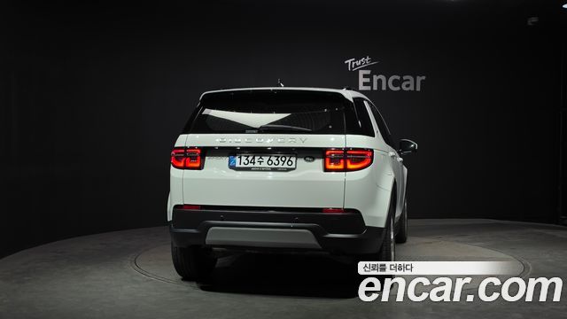 Land Rover Discovery Sport P250 S