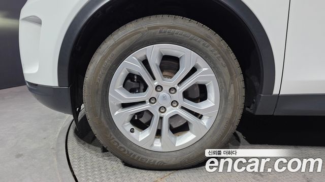 Land Rover Discovery Sport P250 S
