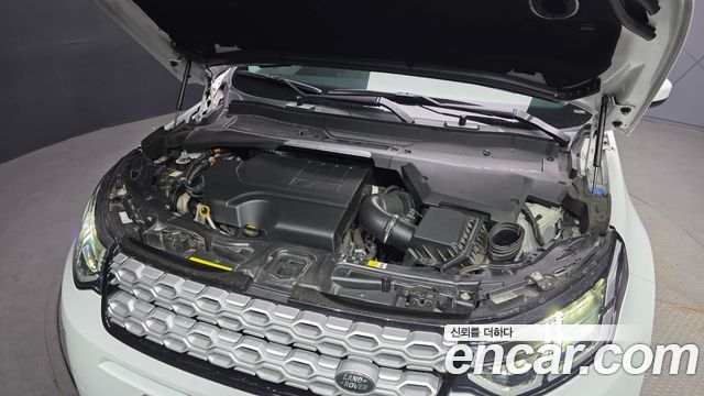 Land Rover Discovery Sport P250 S