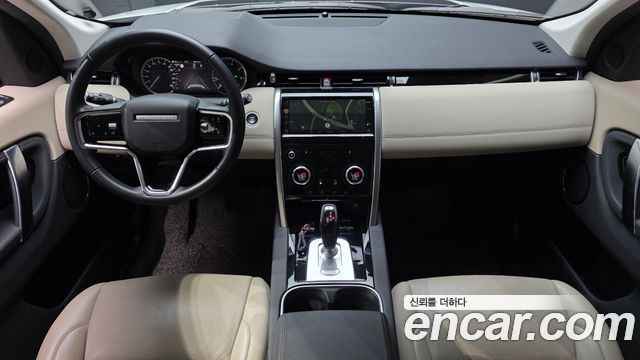 Land Rover Discovery Sport P250 S
