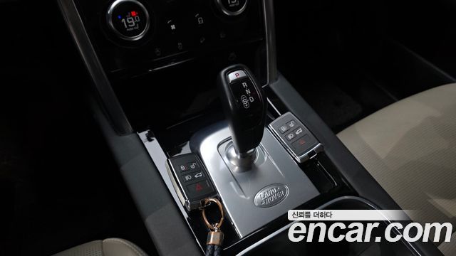 Land Rover Discovery Sport P250 S