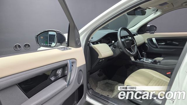 Land Rover Discovery Sport P250 S