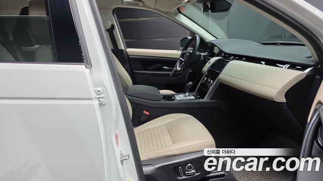 Land Rover Discovery Sport P250 S