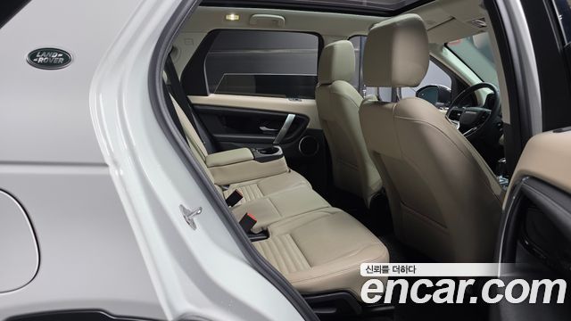 Land Rover Discovery Sport P250 S