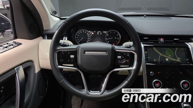 Land Rover Discovery Sport P250 S