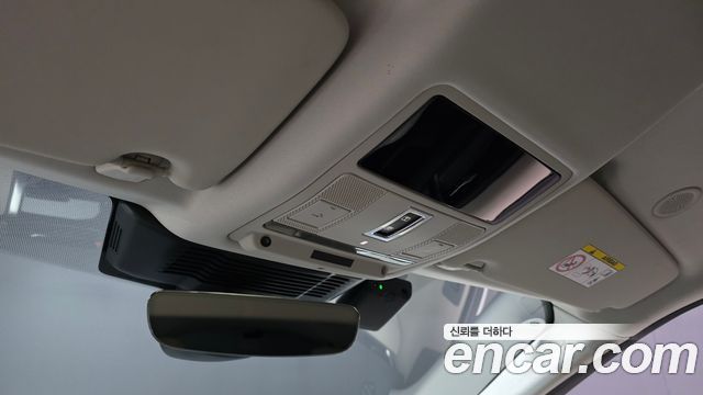 Land Rover Discovery Sport P250 S