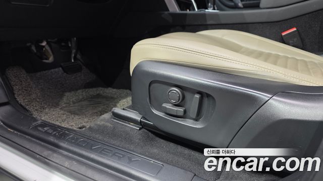 Land Rover Discovery Sport P250 S